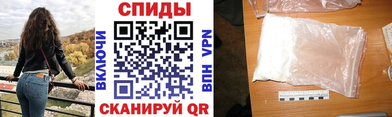 Амфетамин Premium  Шлиссельбург 
