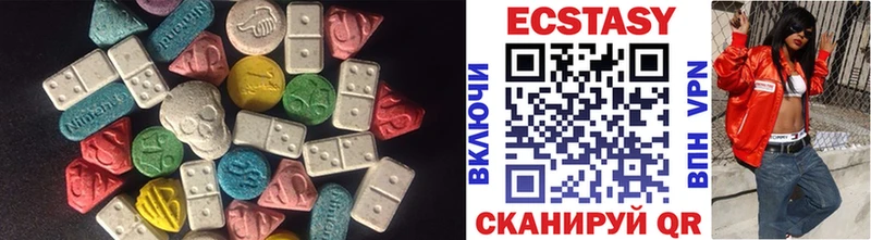 магазин    Шлиссельбург  Ecstasy louis Vuitton 