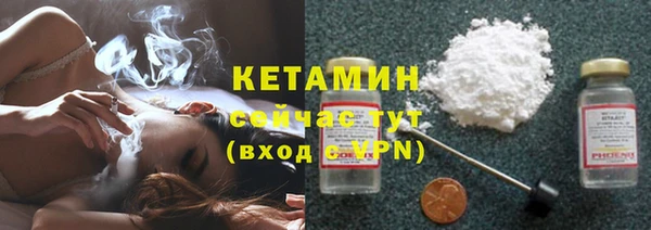 гидропоника Мегион