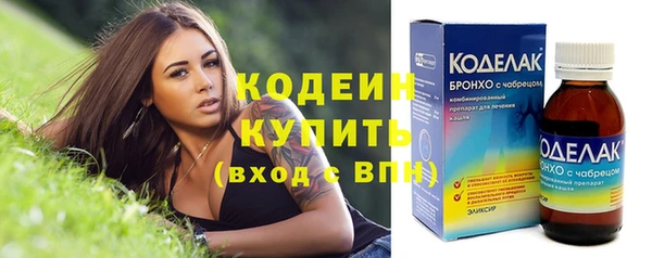 гидропоника Мегион