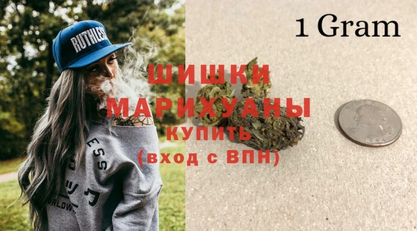 кокаин колумбия Медвежьегорск