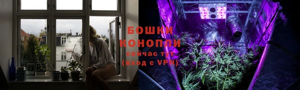 марки lsd Медногорск