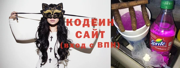 каннабис Михайлов