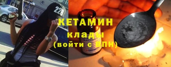 марки lsd Медногорск