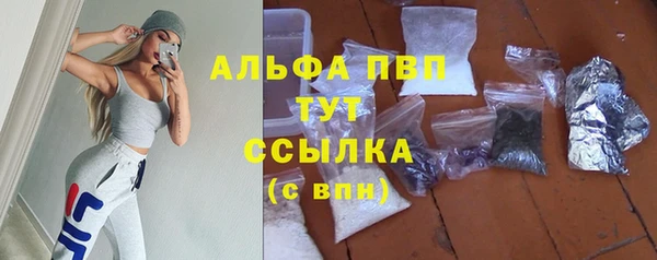 кокаин колумбия Медвежьегорск