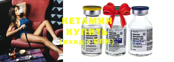 кокаин колумбия Медвежьегорск