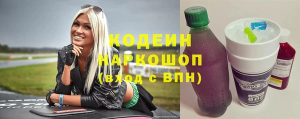кокаин колумбия Медвежьегорск