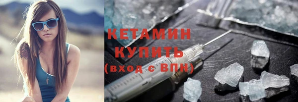 кокаин колумбия Медвежьегорск