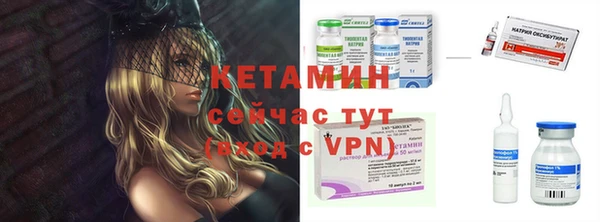 кокаин колумбия Медвежьегорск