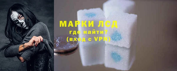 кокаин колумбия Медвежьегорск