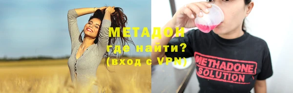 марки lsd Медногорск