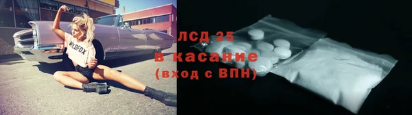 кокаин колумбия Медвежьегорск