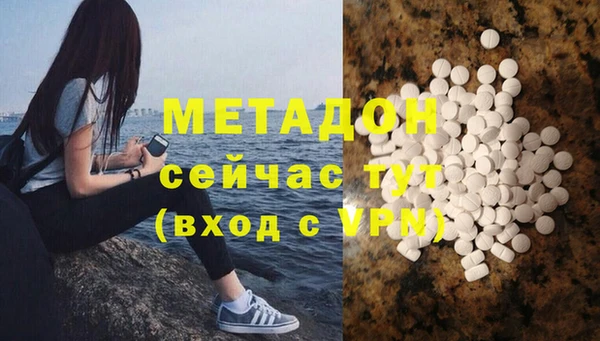 марки lsd Медногорск