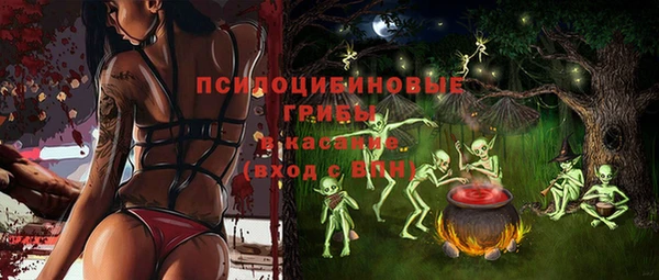 кокаин колумбия Медвежьегорск