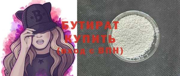 марки lsd Медногорск