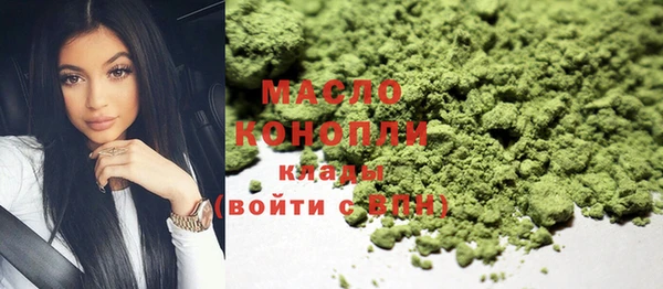 кокаин колумбия Медвежьегорск