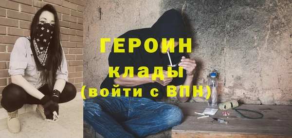 гидропоника Мегион