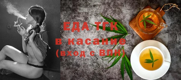 кокаин колумбия Медвежьегорск
