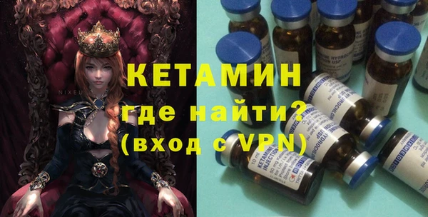 гидропоника Мегион