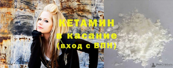 гидропоника Мегион