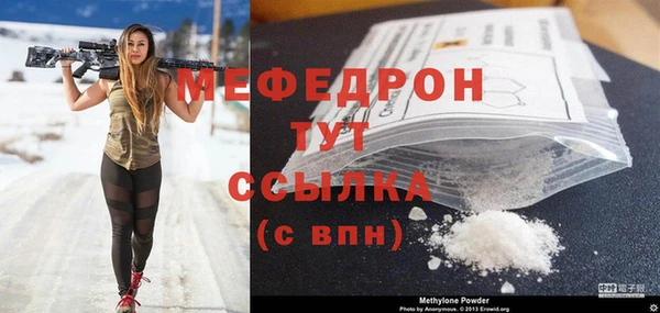 кокаин колумбия Медвежьегорск