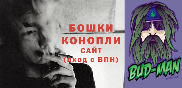 кокаин колумбия Медвежьегорск