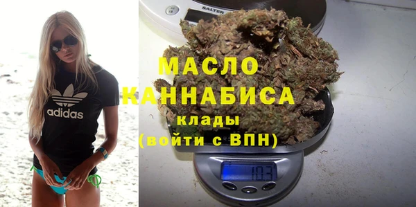 марки lsd Медногорск