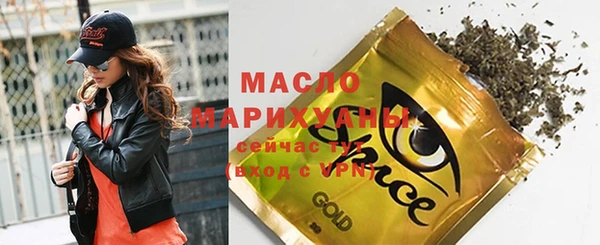 гидропоника Мегион