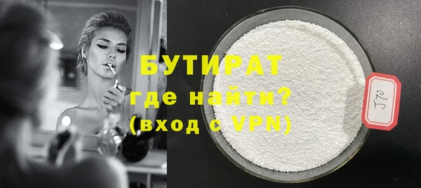 кокаин колумбия Медвежьегорск