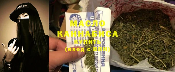 кокаин колумбия Медвежьегорск