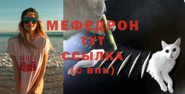марки lsd Медногорск