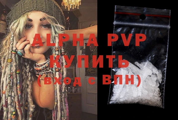 гидропоника Мегион