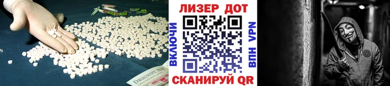 где можно купить наркотик  Шлиссельбург  LSD-25 экстази кислота 