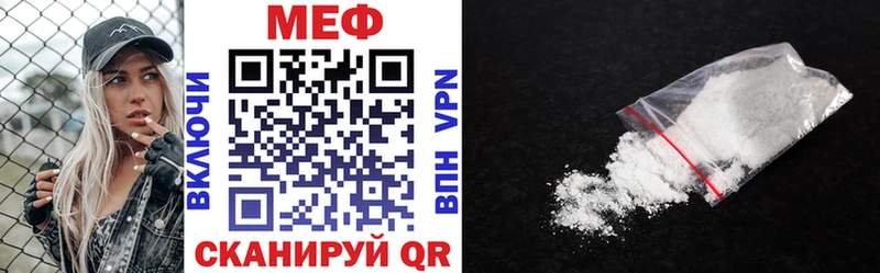 blacksprut ССЫЛКА  Шлиссельбург  МЕФ VHQ 