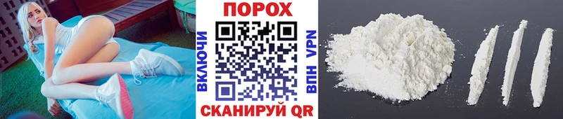МЕТАМФЕТАМИН Methamphetamine  это формула  Шлиссельбург 