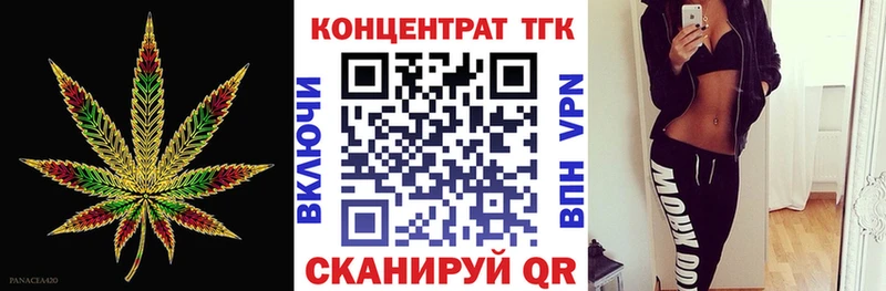 сколько стоит  Шлиссельбург  ТГК жижа 